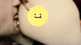 Arsch/Rosette lecken