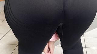 Milf Hintern