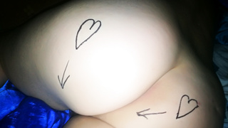 Bin eingeschlafen und mein Freund hat mir mein Hintern verschönert