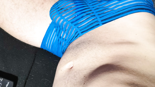 Hab heute mal ein sexy Höschen an