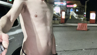 Nackt in der Öffentlichkeit