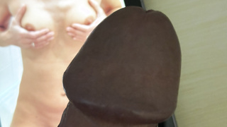 Mein Schwanz und die schönen Frauen