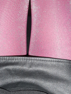 Meine neue Strumpfhose