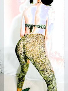 Mein Arsch in Leopard Leggings