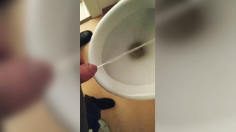 Urinal