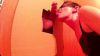 Gloryhole Trainigscamp für Hobbyhuren