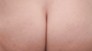 Mein Intimbereich