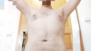 Erste Nacktbilder von mir