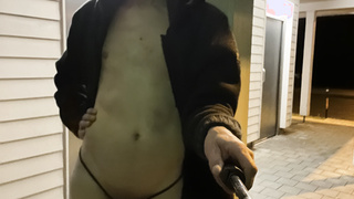 Nackt in Deutschland