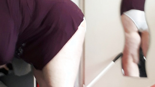 Spiegelbild der Ehestute