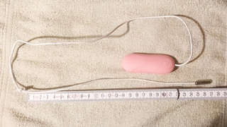 Penis Mini-Vibrator