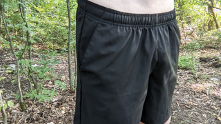 Vorbereitung zum Waldspaziergang