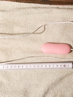 Penis Mini-Vibrator